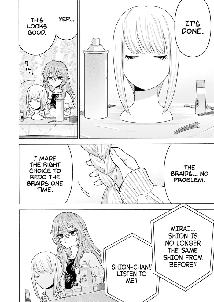 My Dress-Up Darling Chapter 76 image 16_optimized